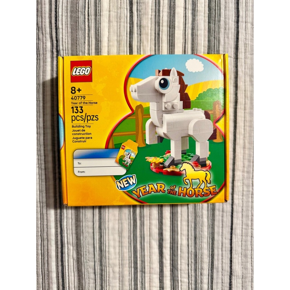 LEGO Year‎ of the Horse Set #40779